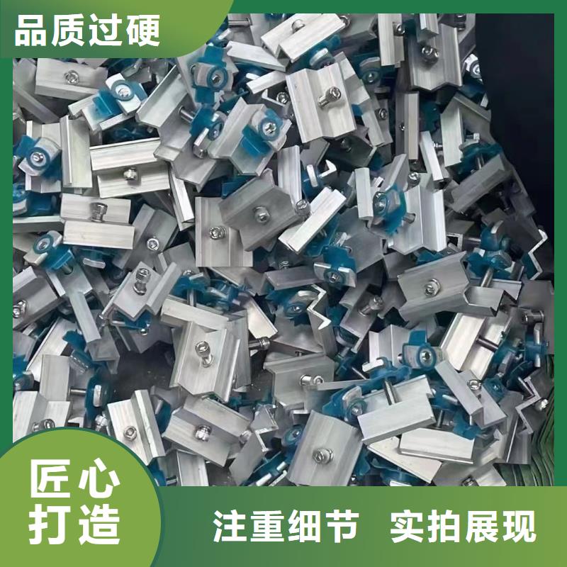 檩条镀锌65微米