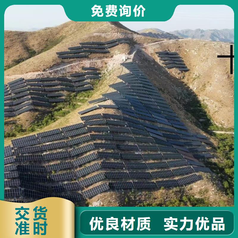 檩条镀锌65微米
