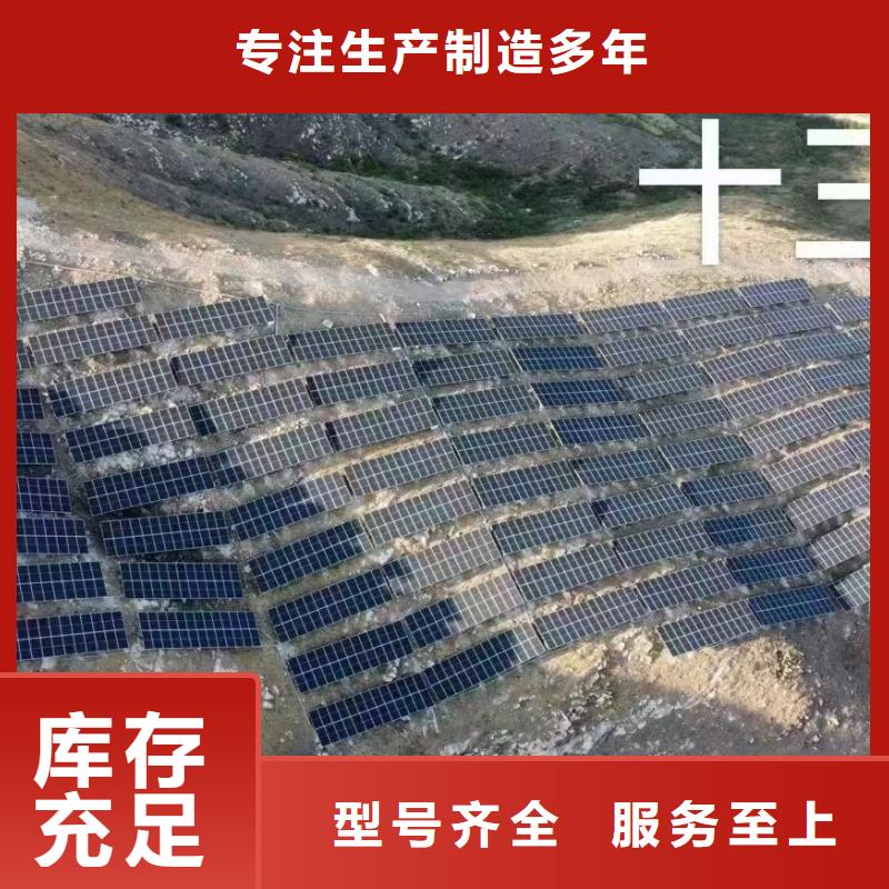 檩条镀锌65微米