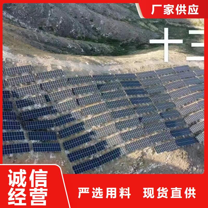 光伏支架规格型号全