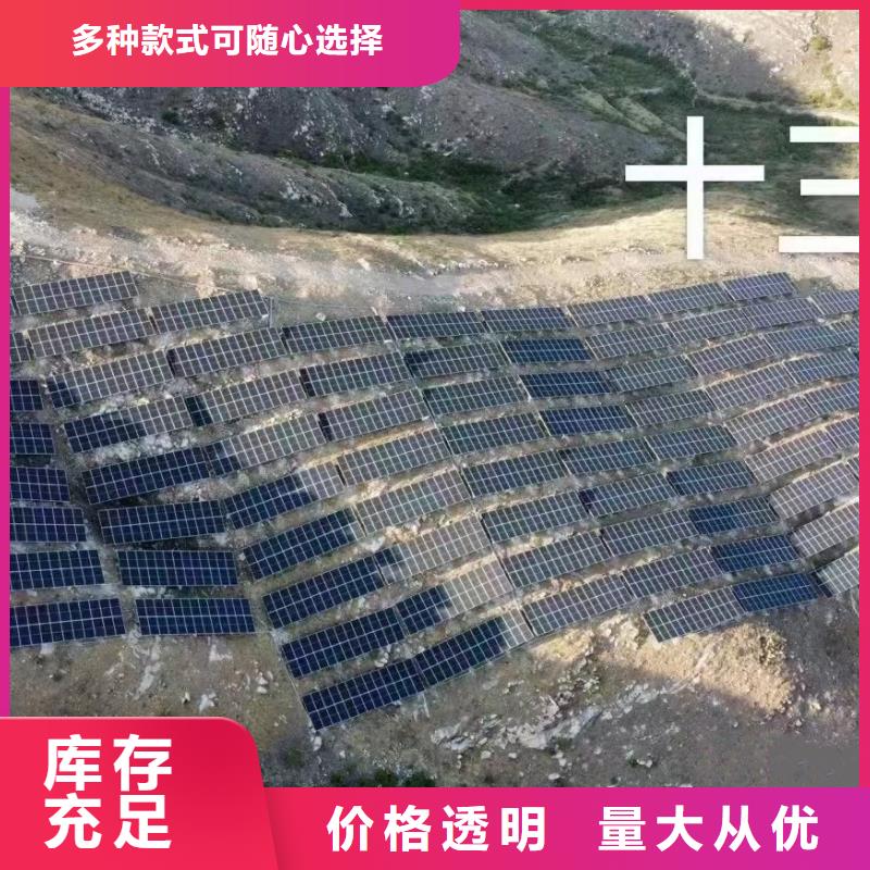 光伏支架_温室大棚水肥一体机现货交易