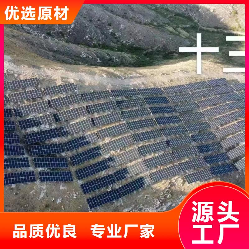 锌铝镁光伏支架-制作精良