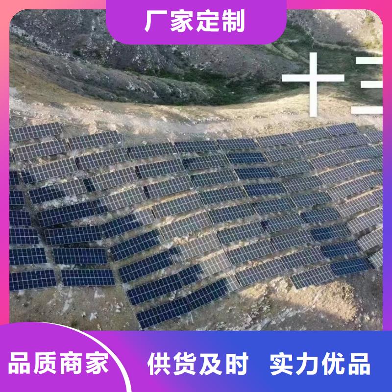 檩条热镀锌S350GD275g