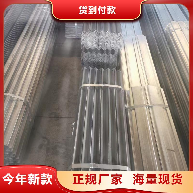 锌铝镁光伏支架-制作精良