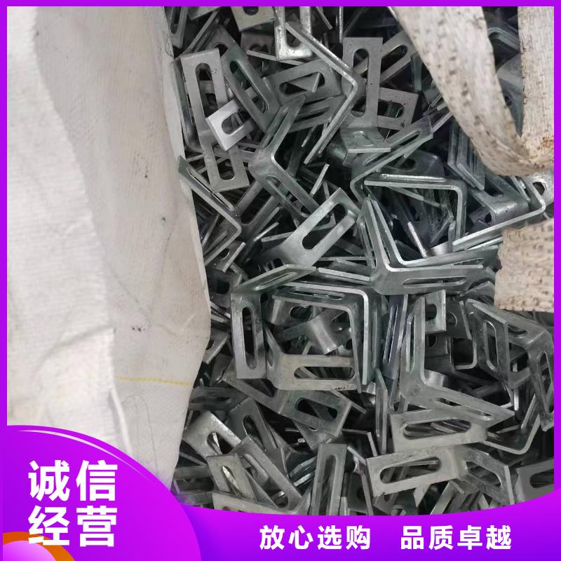 光伏支架规格型号全