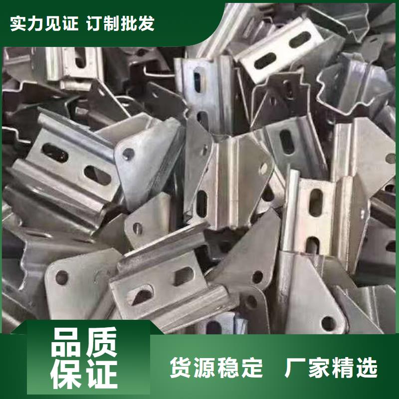 光伏支架_温室大棚水肥一体机现货交易