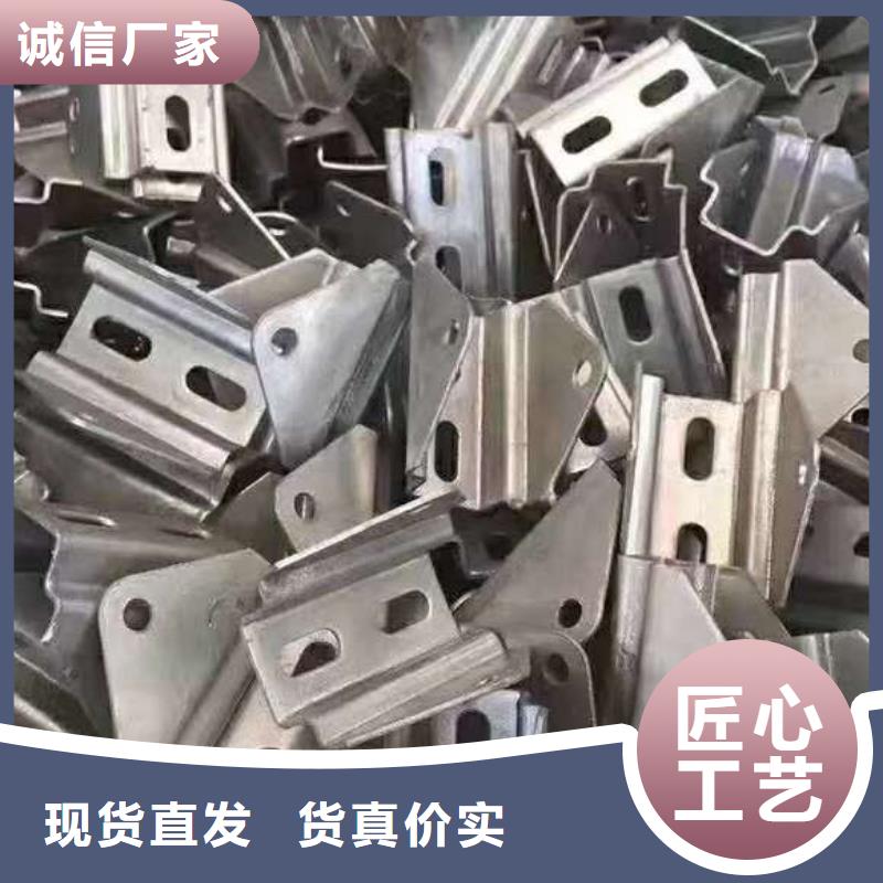 檩条热镀锌S350GD275g