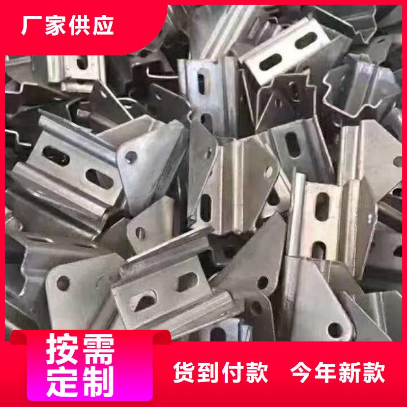 光伏支架规格型号全