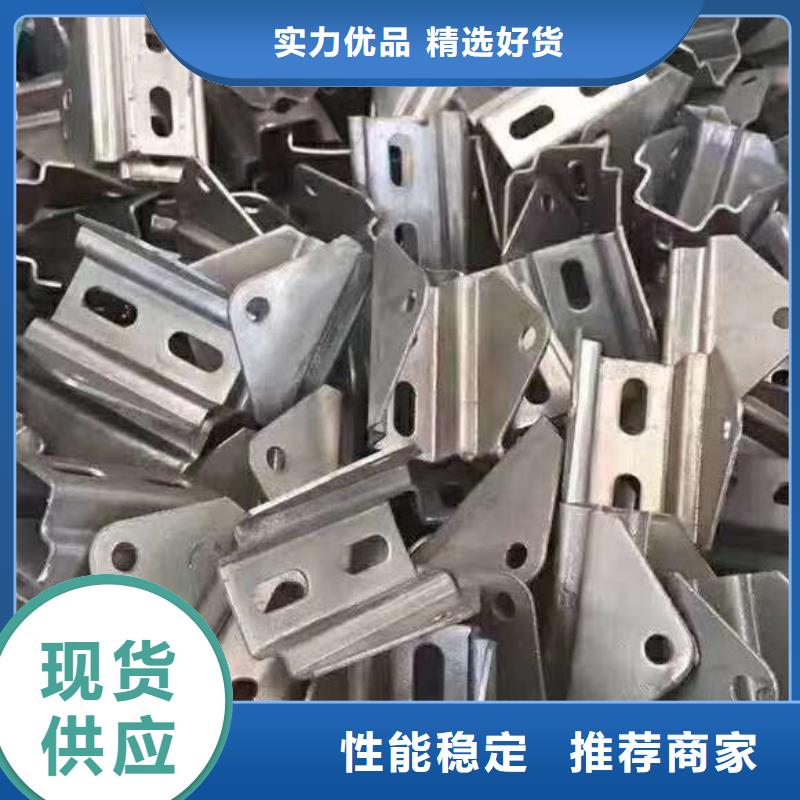 锌铝镁光伏支架-制作精良