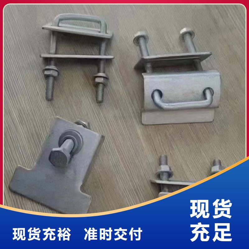 檩条热镀锌S350GD275g