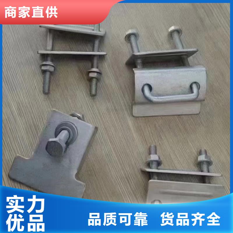 【光伏支架品质可靠】