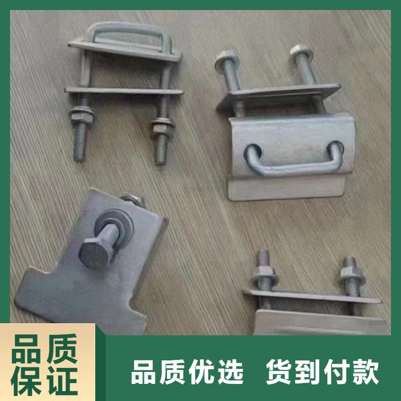 锌铝镁光伏支架-制作精良