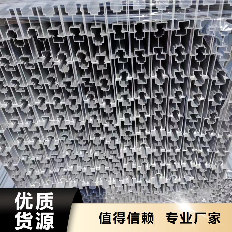 光伏支架,光伏支架檩条正规厂家