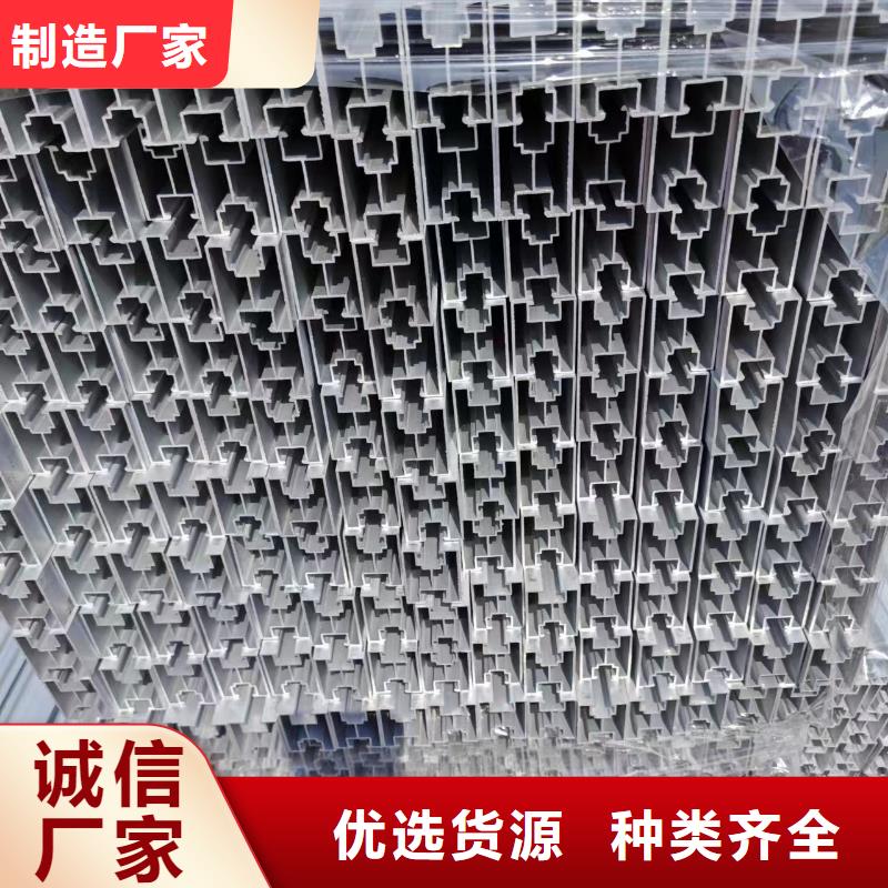 光伏支架规格型号全