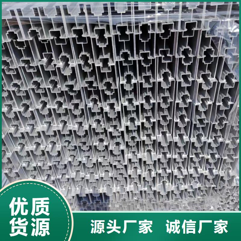 【光伏支架品质可靠】