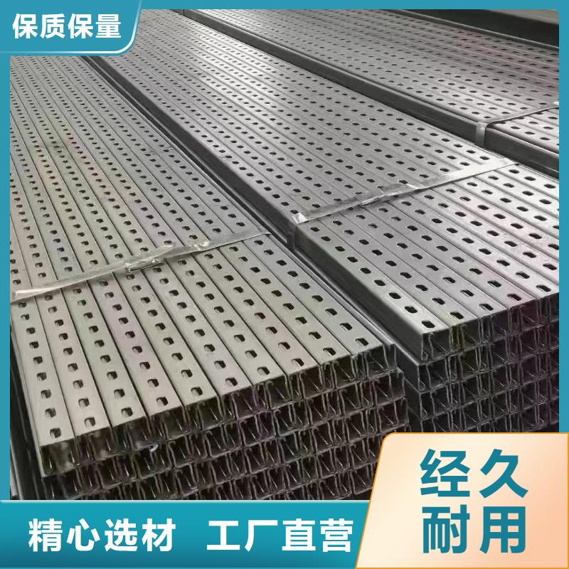 光伏支架,光伏支架檩条正规厂家