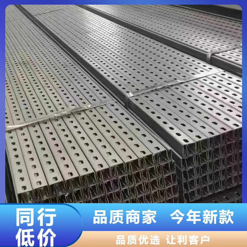 锌铝镁光伏支架-制作精良