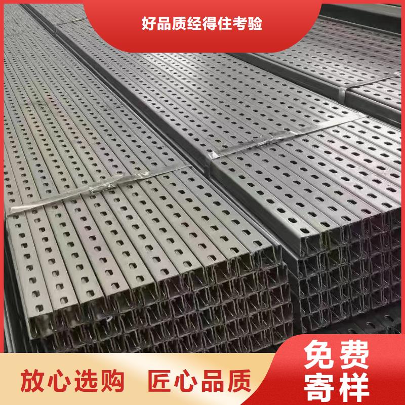 光伏支架_温室大棚水肥一体机现货交易