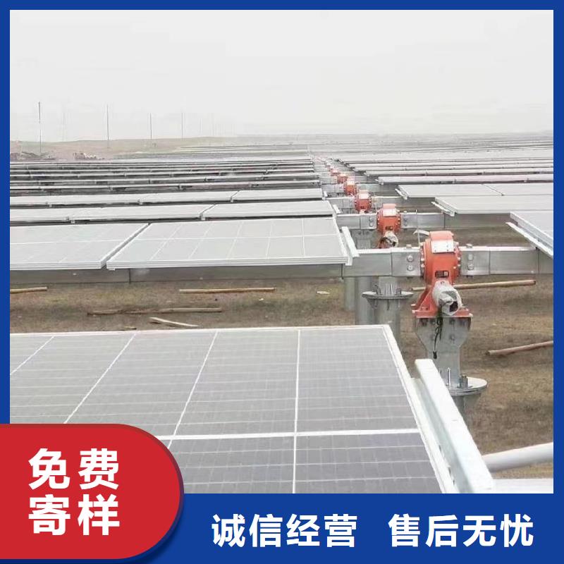 光伏支架,光伏支架檩条正规厂家