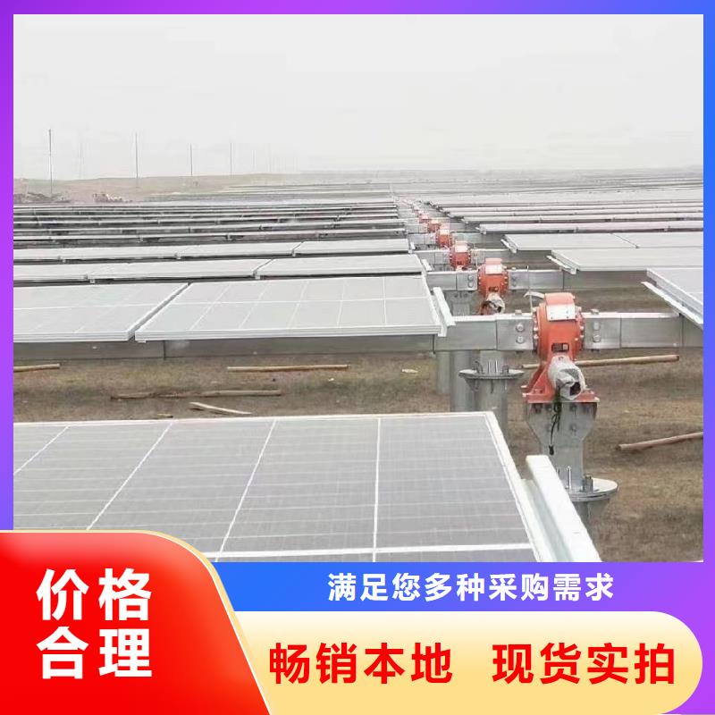 檩条镀锌65微米