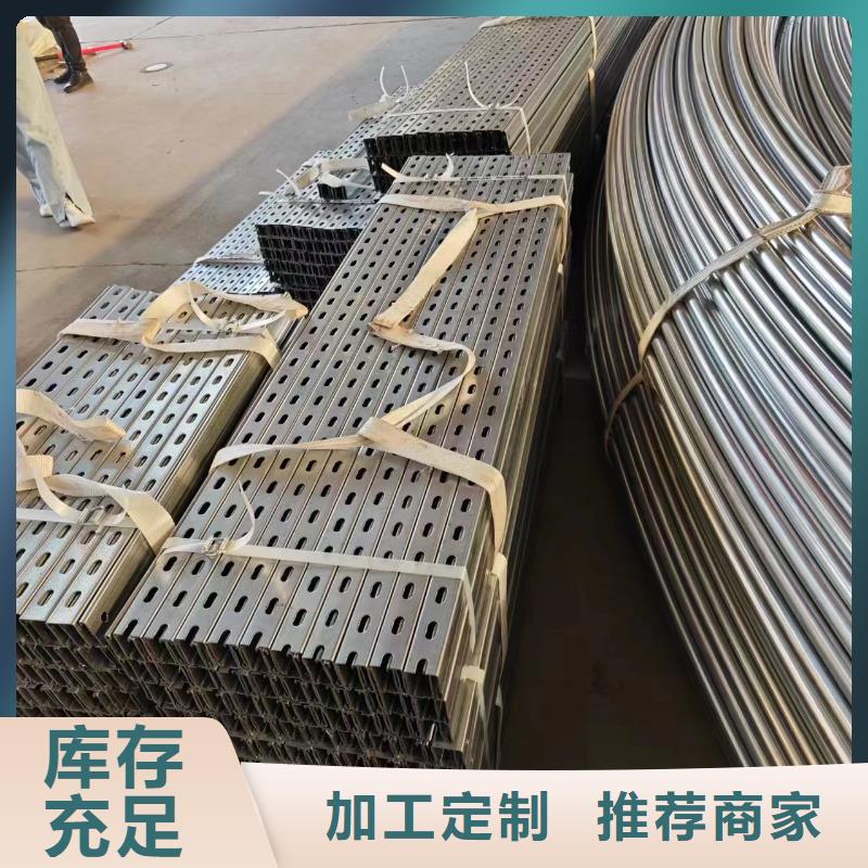 檩条热镀锌S350GD275g