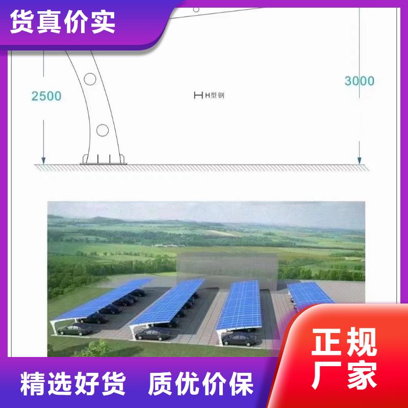 锌铝镁光伏支架-制作精良