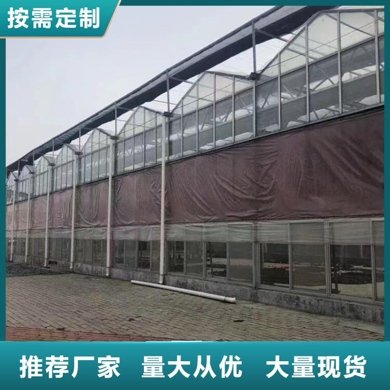 温室大棚几字钢大棚用心做产品