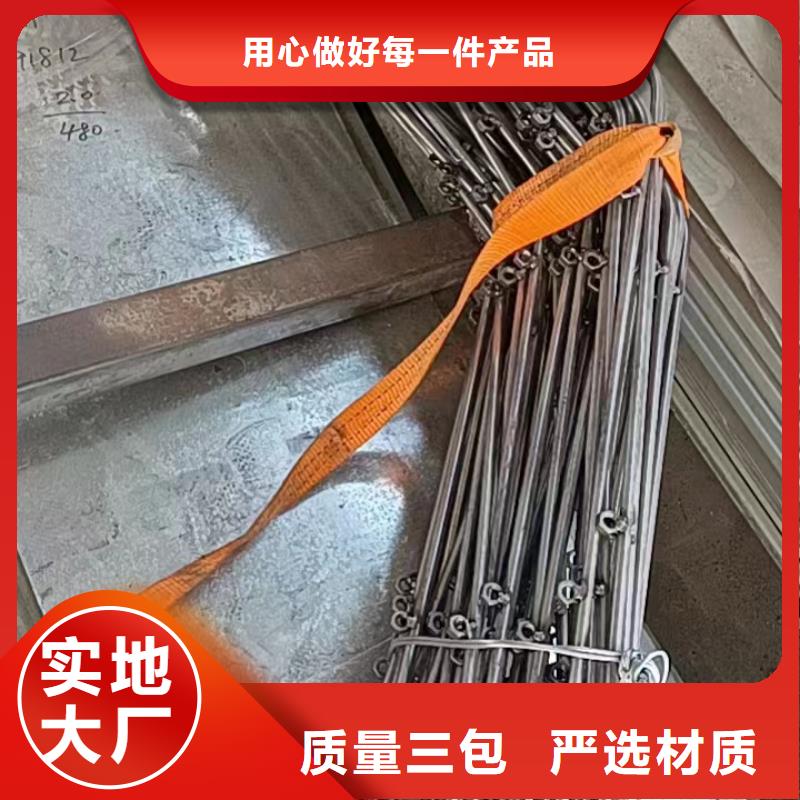 温室大棚几字钢大棚用心做产品