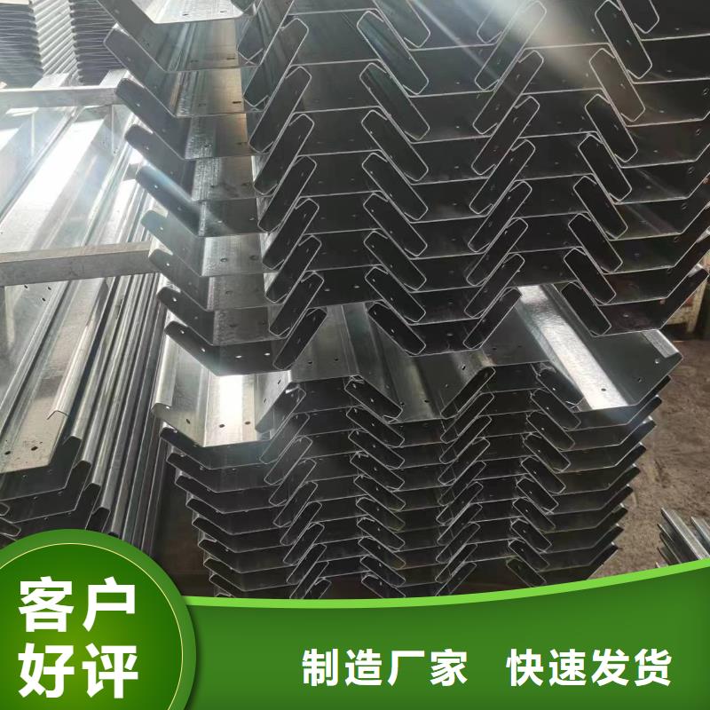 温室大棚温室大棚遮阳系统优良材质