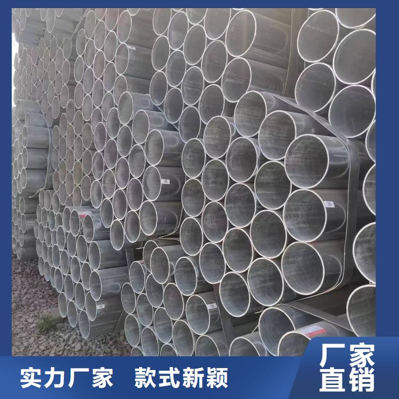 温室大棚热镀锌方矩管专业生产N年