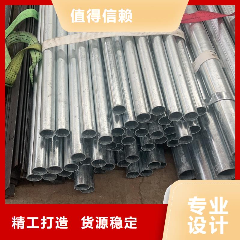 温室大棚热镀锌圆管质量安心