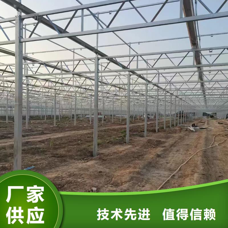 温室大棚温室大棚遮阳系统优良材质