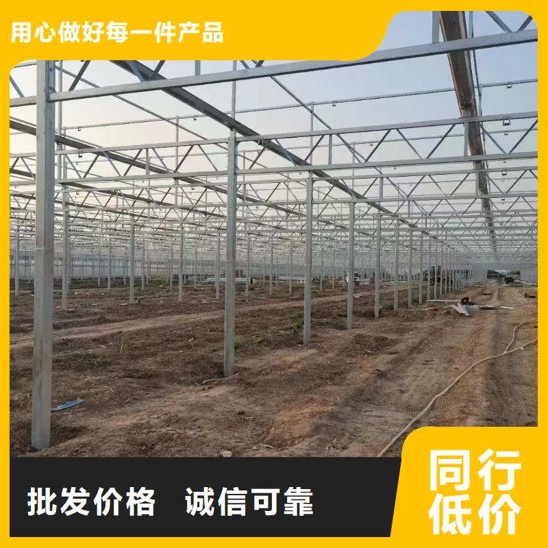 温室大棚几字钢大棚用心做产品