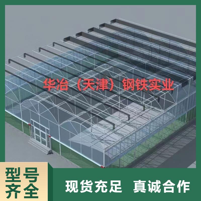 温室大棚光伏支架地桩市场行情