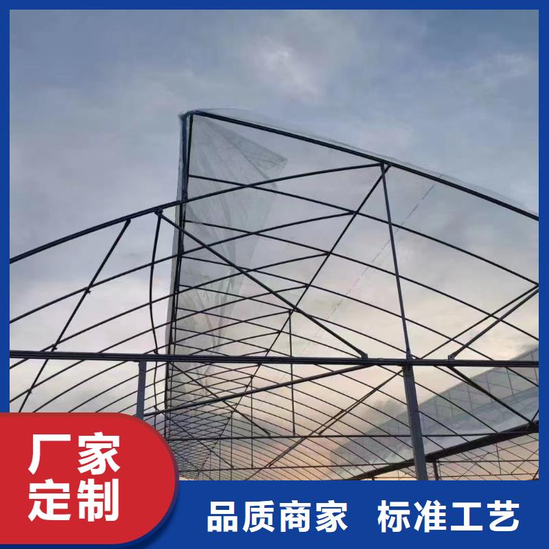 温室大棚几字钢大棚用心做产品
