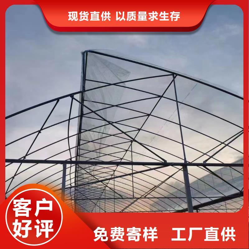 温室大棚光伏支架地桩市场行情