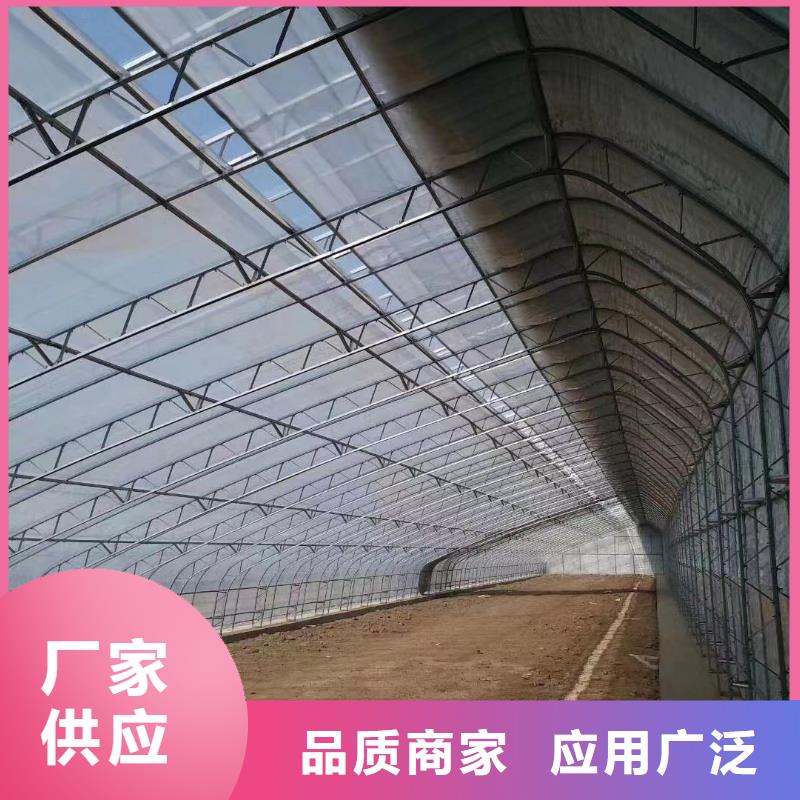 温室大棚热镀锌方矩管专业生产N年
