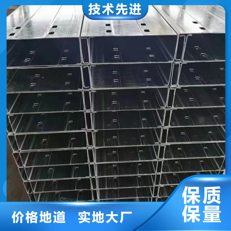 U型钢喷漆80g