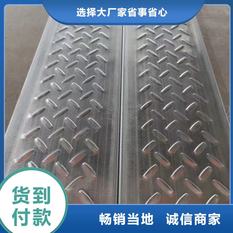 U型钢喷漆80g