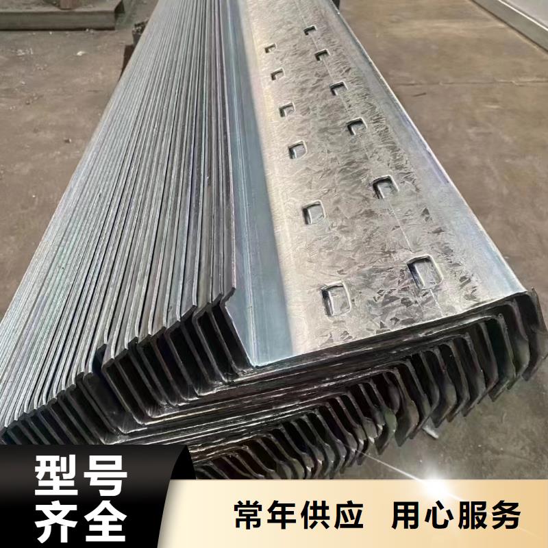 U型钢喷漆80g