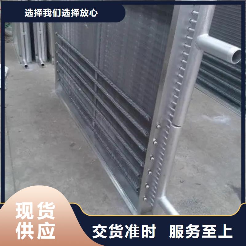 锅炉节能器