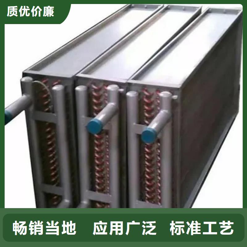 大型蒜片烘干换热器安装
