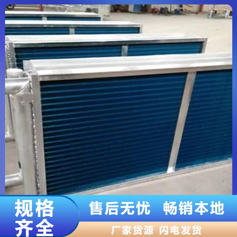 发动机散热器销售