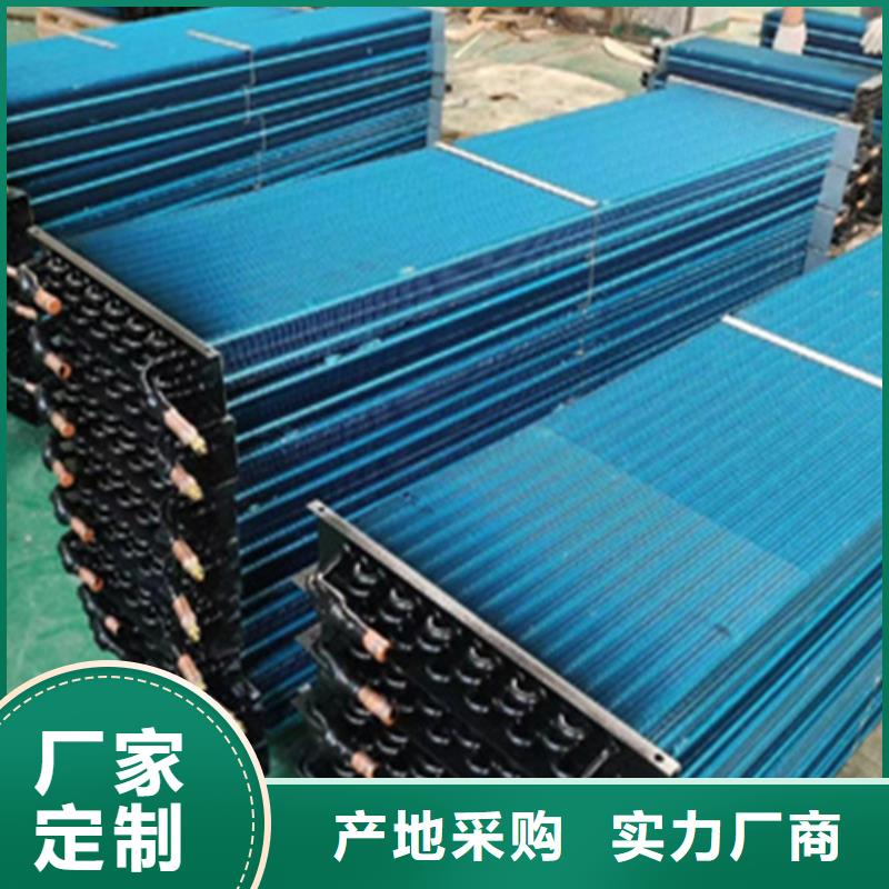 大型干燥塔换热器种类齐全