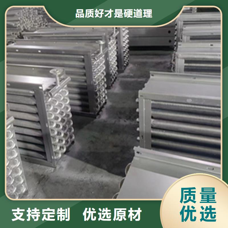 澄迈县翅片管暖气片定制
