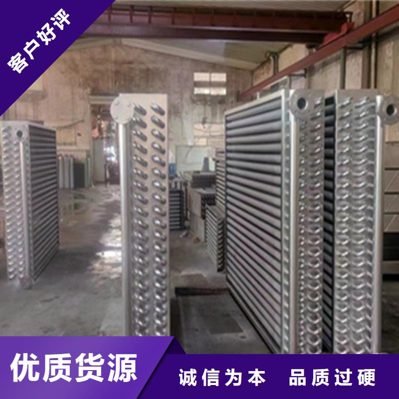 蒸汽加热器厂家价格