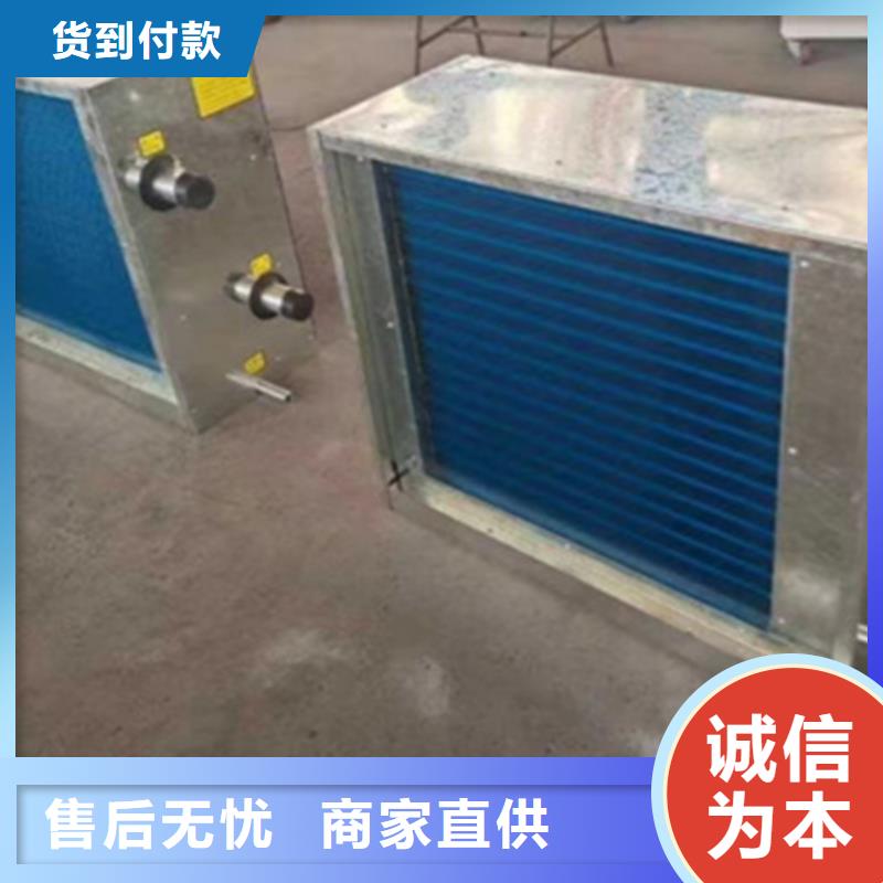 换热器诚信厂家