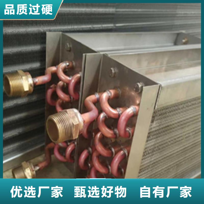 发动机散热器销售