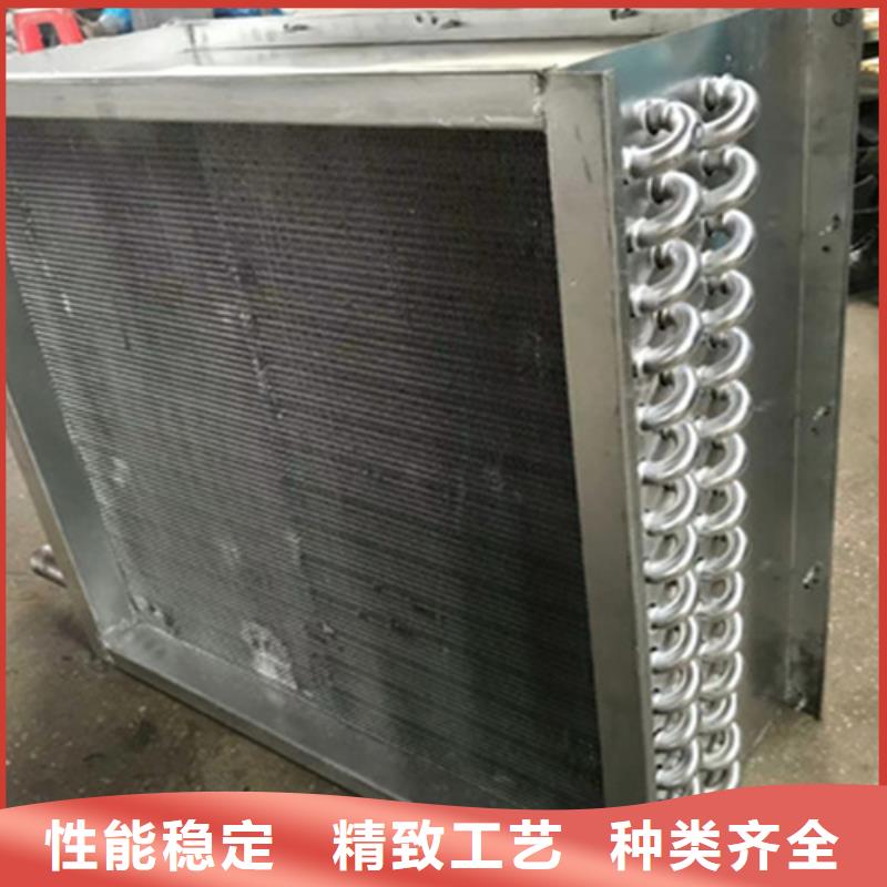 降温散热器施工队伍