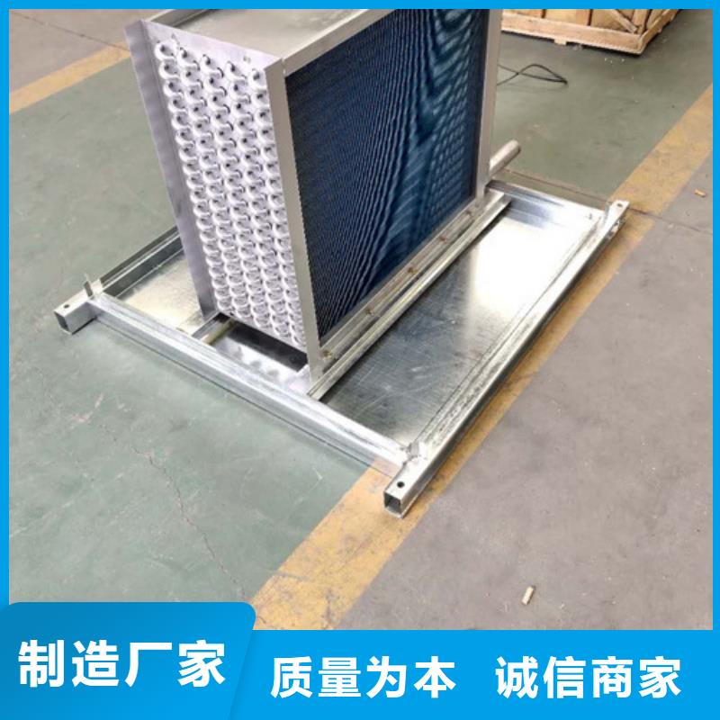 大型干燥塔换热器种类齐全